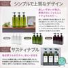 Nesect Shampoo Bottle Dispenser, Large Capacity 650ml, Set of 3 Clear Bottles, Label Sheet Included, Simple Design, Push-Button Operation, Ideal for