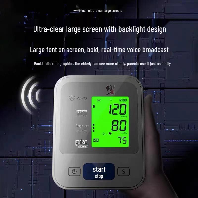 Accurate Rechargeable Arm-Type Blood Pressure Monitor for Home and Elderly Use