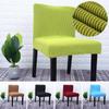 Short Back Elastic Chair Cover Easy To Install And Remove