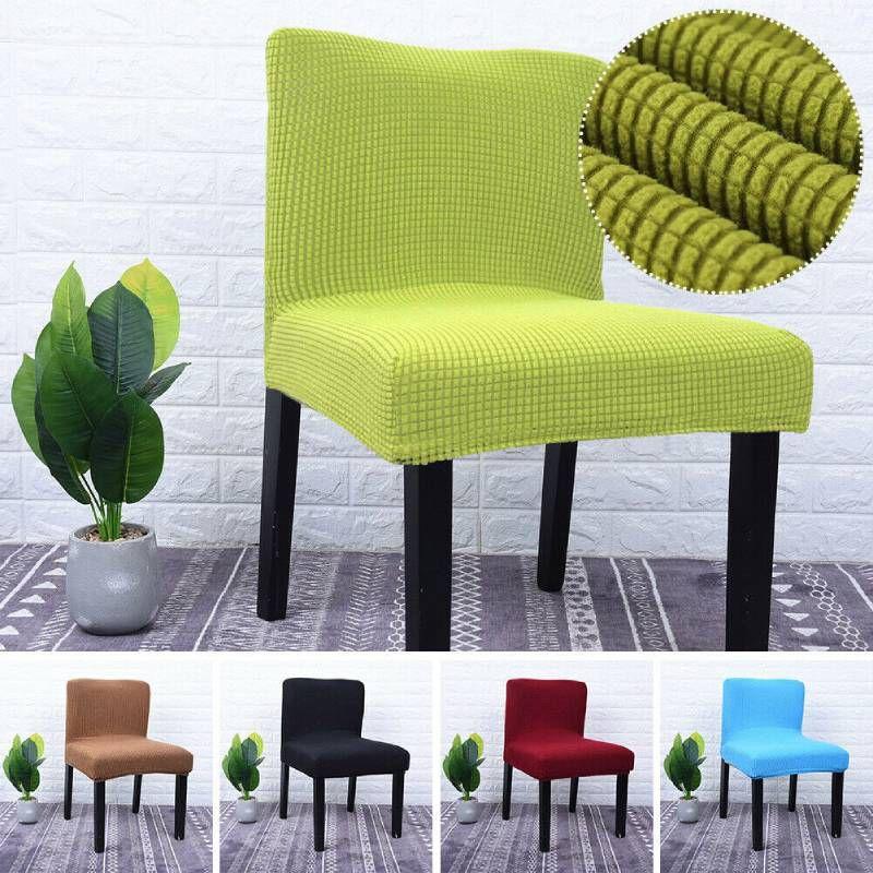 Short Back Elastic Chair Cover Easy To Install And Remove