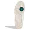 Adidas Forum Low Cl 'Cream Collegiate Green' Sneakers IH5354