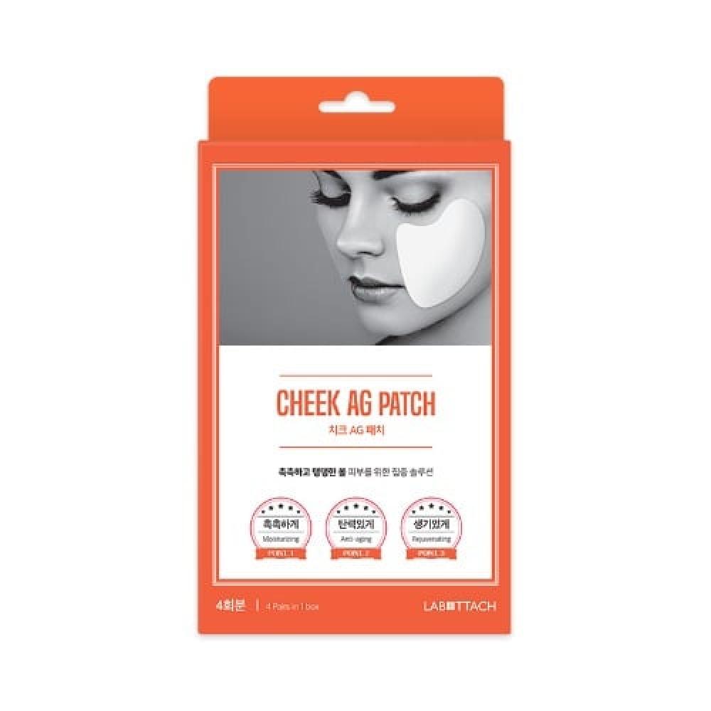 Labottach Пластырь от морщин на щеках 4 применения NONE