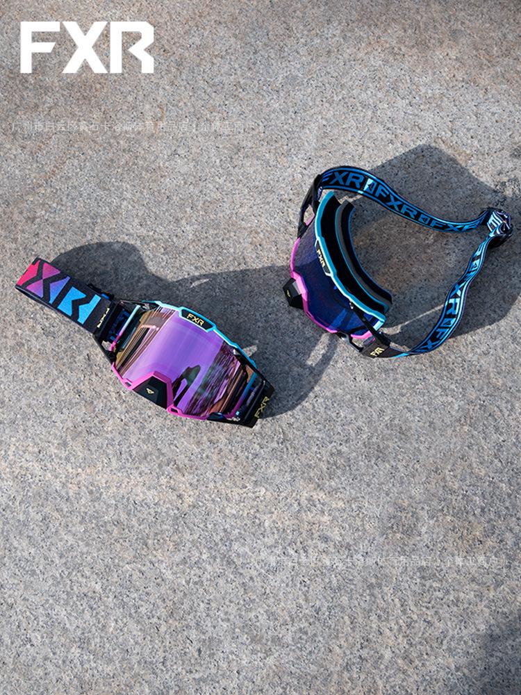 FXR Double-Layer Anti-Fog Goggles for Motorcycle, Off-Road, Mountain Biking & Skiing