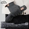 MISSION UV Men's Warm Thick Knit Touchscreen Gloves MUS091