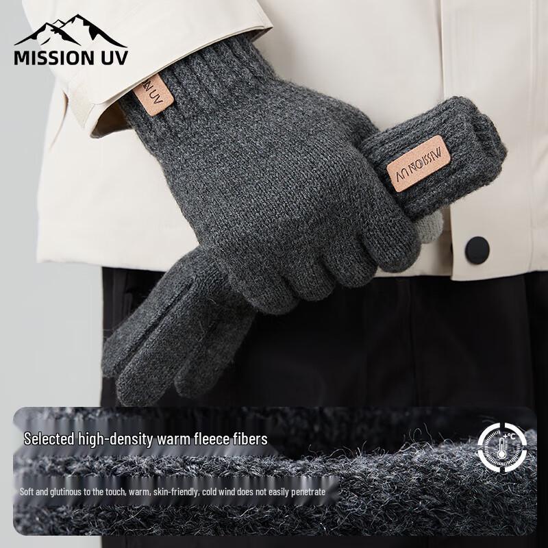 MISSION UV Men's Warm Thick Knit Touchscreen Gloves MUS091