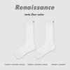 Renaissance Women's Off-White Wool Mid-Calf Slouch Socks - Warm & Versatile for Autumn/Winter