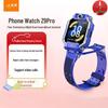 Xiaotiancai Z9 Pro Kids' Smartwatch with Video Call & Health Monitoring (CN version)