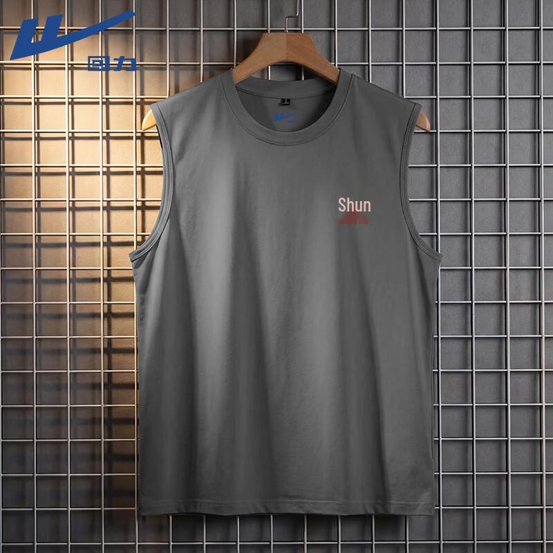 Warrior Men s Summer Ice-Feel Breathable Running Vest XL