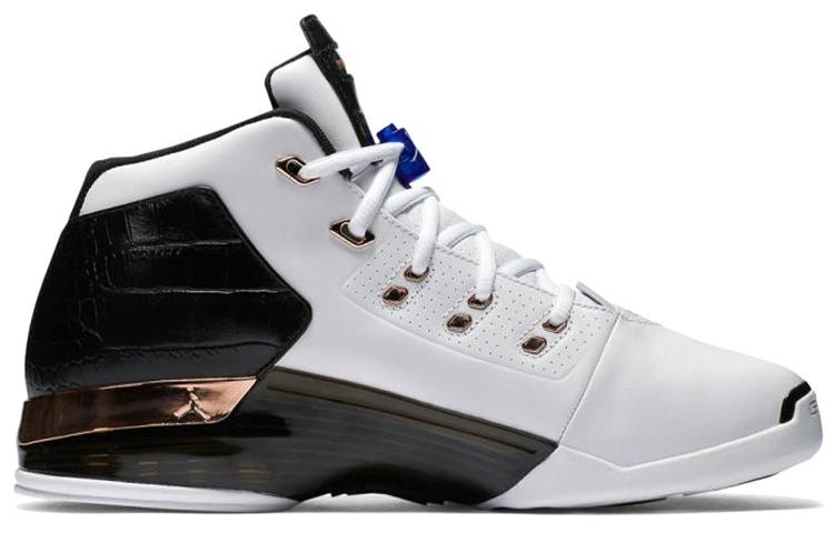 Jordan 17 Retro Copper 2016 832816-122