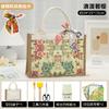 Unique Butterfly Cap Handmade Tote Bag Diy Project Kit Perfect For Creative Gifts