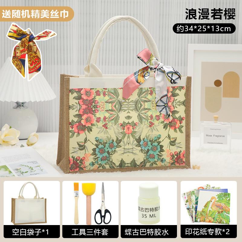 Unique Butterfly Cap Handmade Tote Bag Diy Project Kit Perfect For Creative Gifts