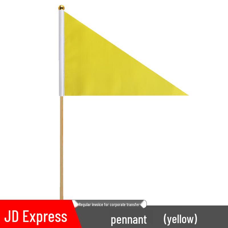 Sandbox Training Location Marker Flags