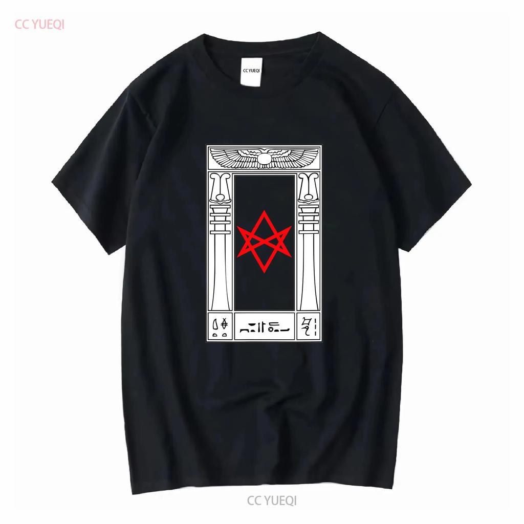 New Limited Thelema Portal Unicursal Hexagram Symbol Crowley Magick T Shirt S 3xl Long Or Short Sleeves Vintage Washed Soft