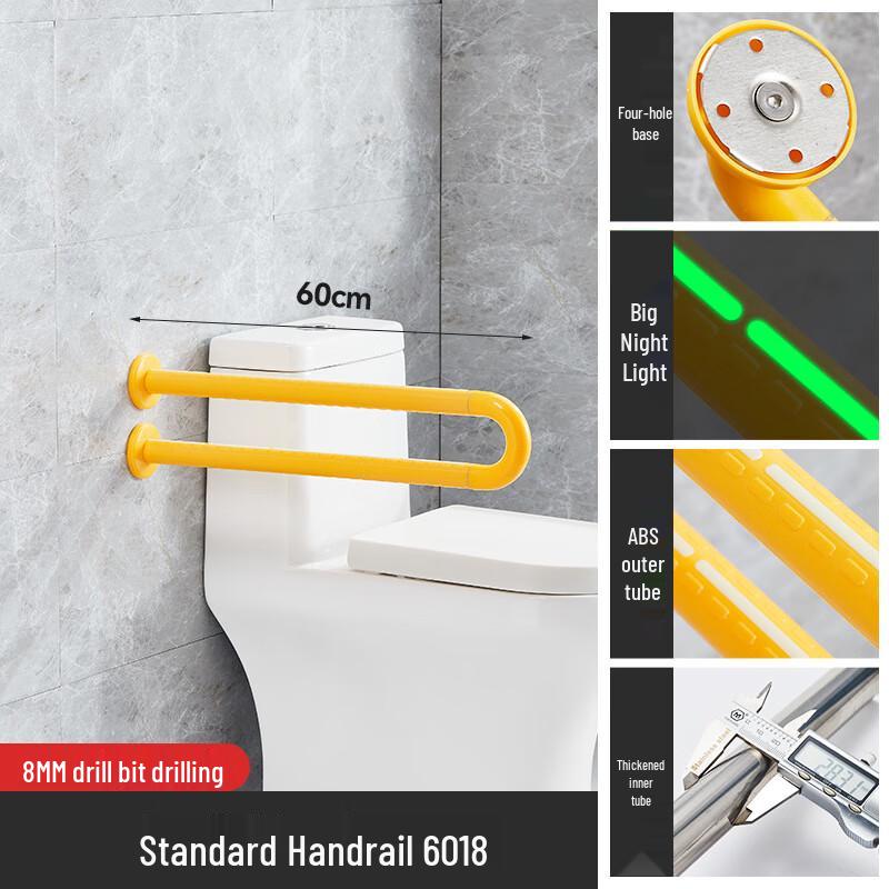 MDNG Bathroom Toilet Grab Bar Safety Rail