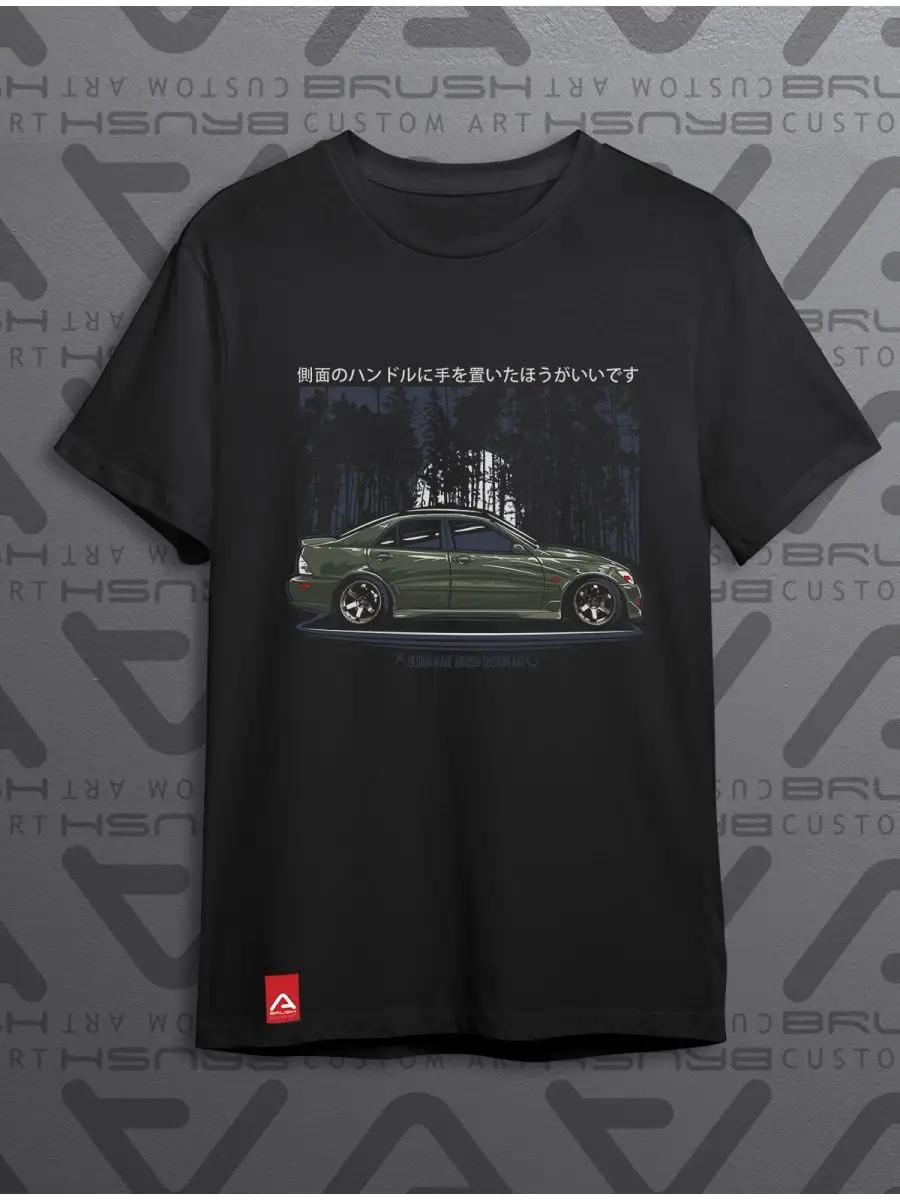 Black humorous t-shirt  Drama Queen  print M