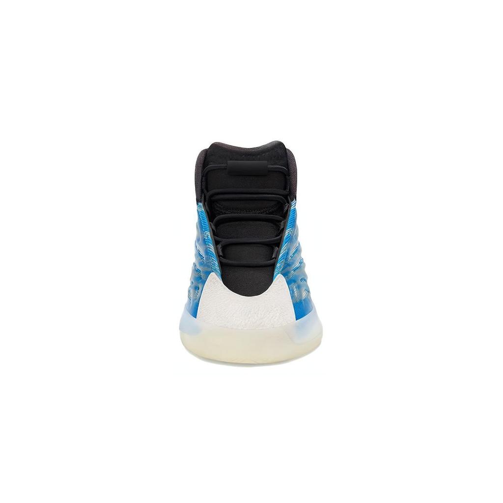 adidas Yeezy QNTM Frozen Blue Infants GZ8870