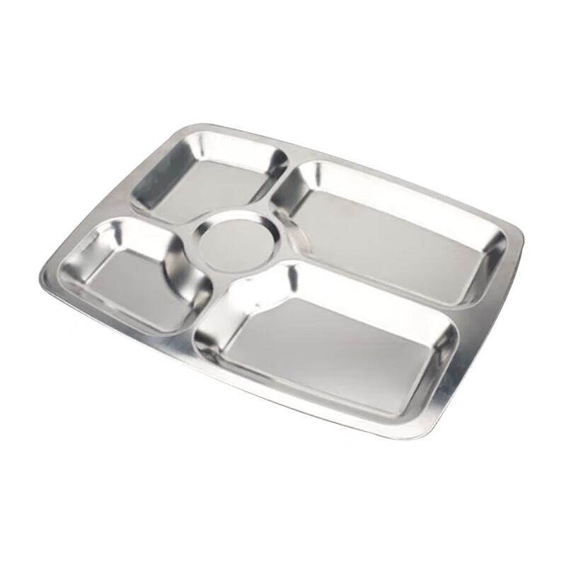 Fenfei 304 Stainless Steel Three-Compartment Divided Plate