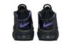 Nike Air More Uptempo Action Grape GS DX5954-001