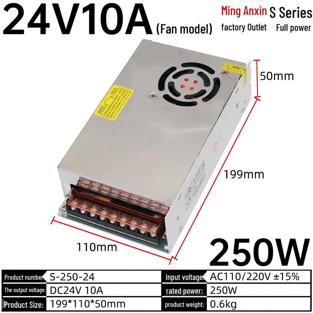 220V To 12V/24V/5V DC Power Supply Transformer (1A/2A/3A/10A/30A/120A) for LED Monitoring