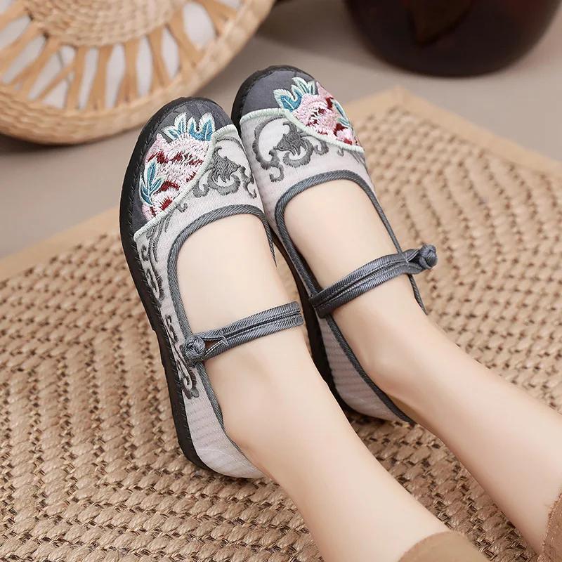 Handmade Women's Vintage Embroidered Canvas Ballet Flats Ladies Comfortable Chinese Ballerinas Vegan Embroidery Shoes