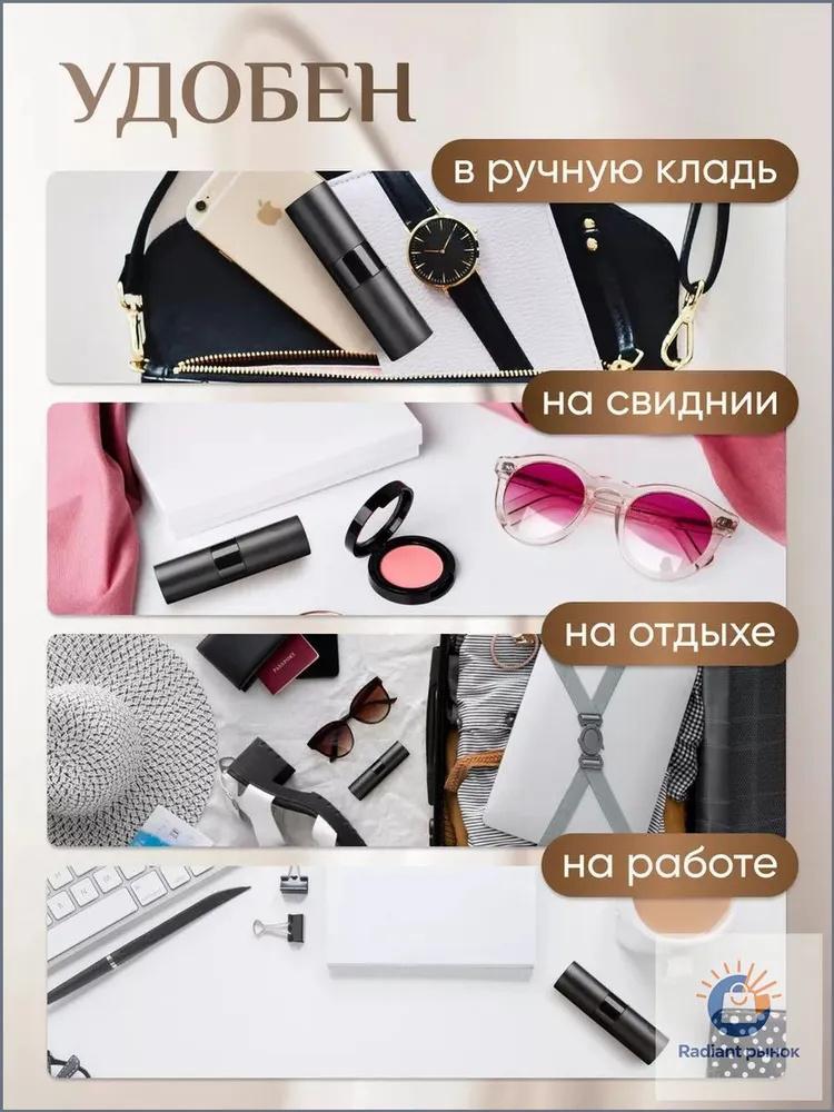 2pcs Portable Spray Bottle Refillable Perfume Atomizer 15ml Travel Size Leak Proof Spray Container for Fragrance Storage