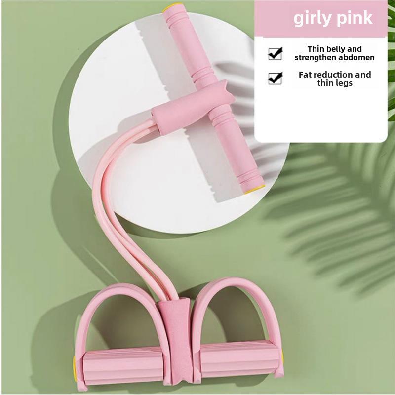 

Четырехтрубный эластичный канат для йоги для растяжки всего тела и приседаний