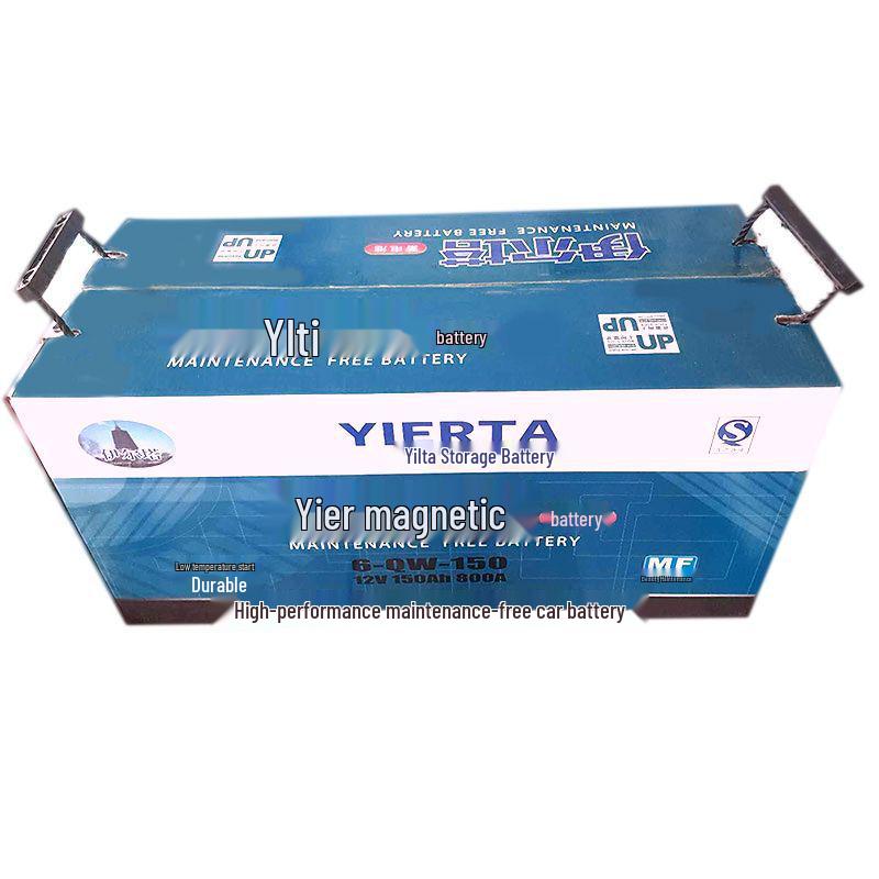 Camel Yilta Battery: 150AH and 180AH, ideal for cold climates and heavy-duty, passenger, or agricultural vehicles.