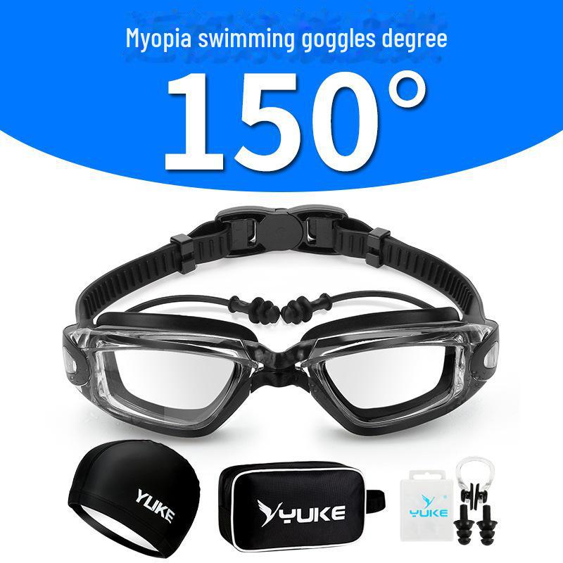 Herren Kurzsichtigkeit Schwimmbrillen Set mit Kappe & Ohrstöpseln: Transparent, HD, Wasserdicht, Beschlagfrei
