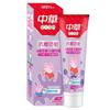 Zhonghua Anti-Zucker Kinderzahnpasta