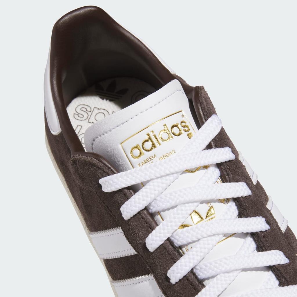 adidas JABBAR LO JP8985 Unisex Originals Sneakers Aurora Coffee / Cloud White / Off White