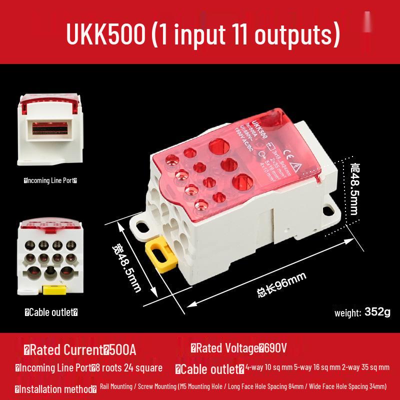 DIN Rail Multi-Out Terminal Block UKK80A-500A Neutral Blocks