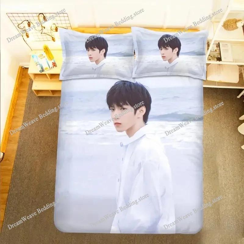 Chinese actors TNT Liu Yaowen Bedding Set Duvet Cover 3d Bedding Fashion Design Decoration King Duvet Cover Set Double Bed Set