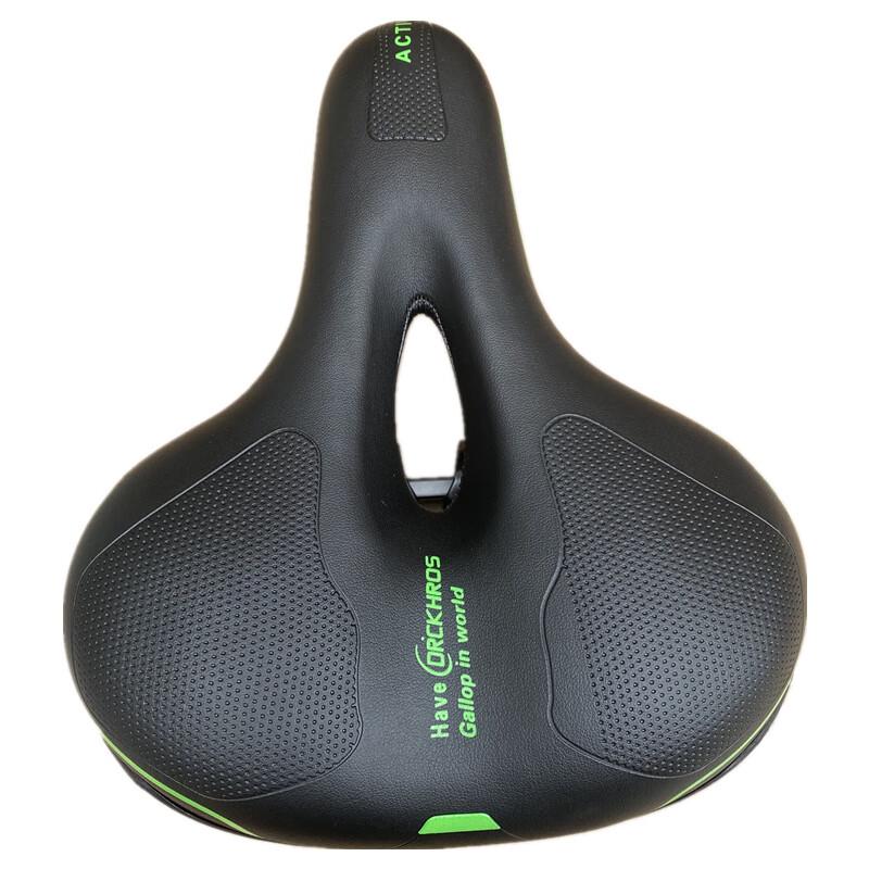 Lishi Comfortable Thickened Bicycle Saddle