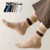 Fall/Winter Cotton Moisture-Wicking Breathable Men's Socks - Retro Double-Stitch Mid-Calf Leggings with Stripes - Sports Socks