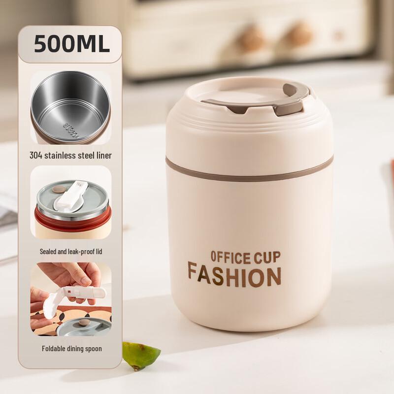 Zhi Shi Insulated Breakfast & Lunch Cup with Spoon