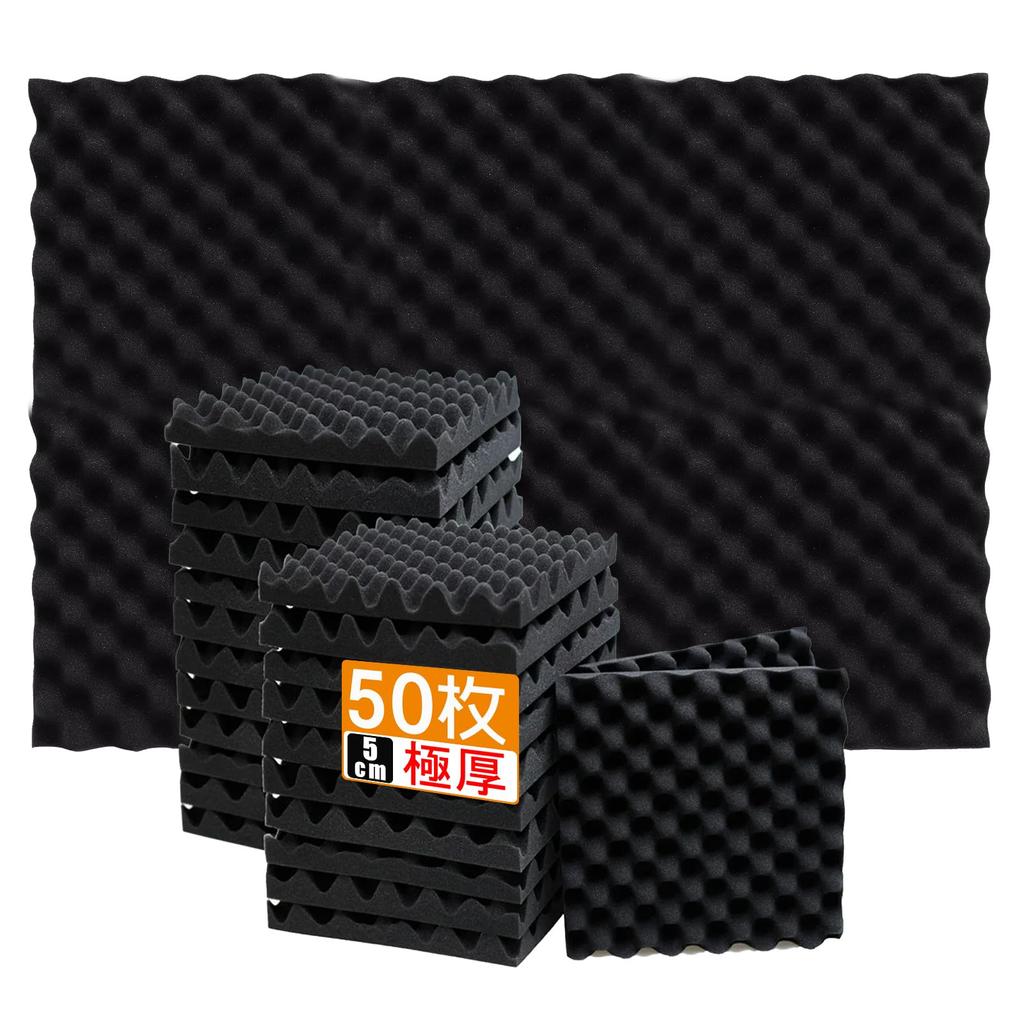 Ceritica Sound-Absorbing Sheets, 30305cm, Extra Thick, High-Density Urethane Foam Sound-Absorbing Panels, Noise Reduction, Soundproofing for Windows,