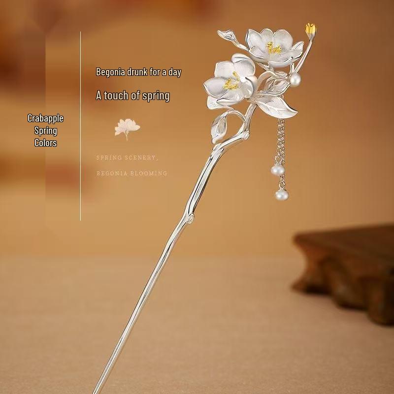 Pure Sterling Silver Begonia Tassel Hairpin - Ancient Hanfu Style Gift