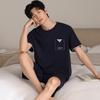 Pajamas Men's Summer Cotton Short Sleeve Shorts Thin Solid Color Teen Large Size Sports Can Wear Dad's Loungewear