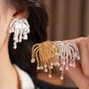 18k Gold Plated Firework Pearl Ear Clips - Elegant, Versatile & Luxurious Design
