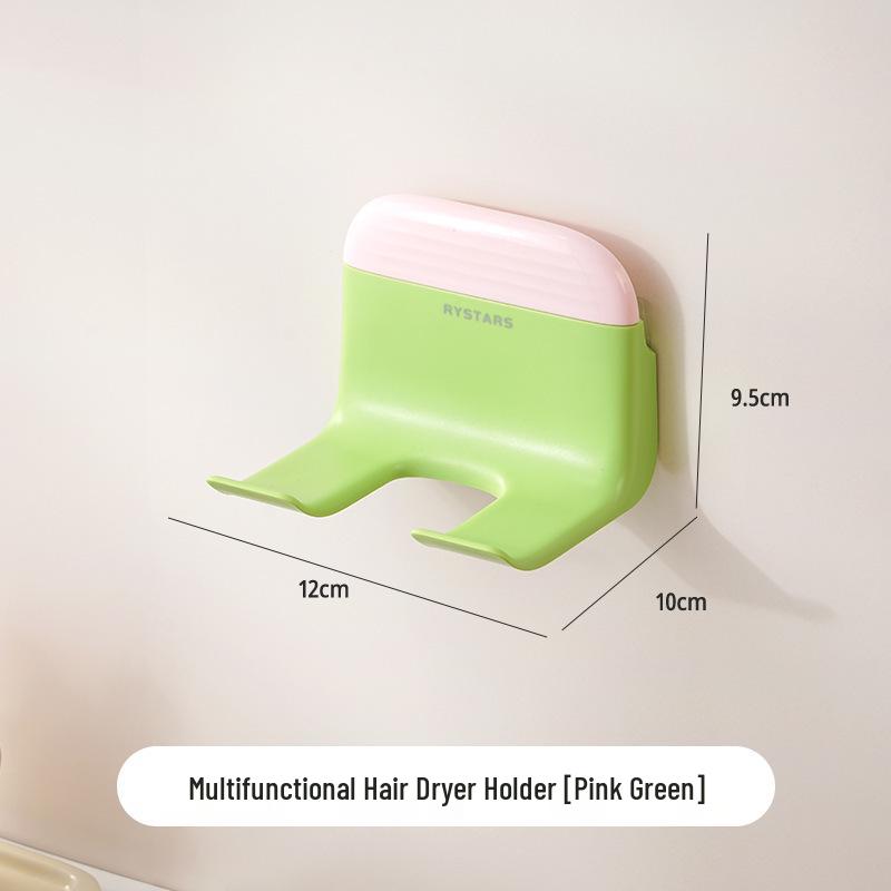 Dopamine 2-in-1 Wall-Mount Hair Dryer & Wiper Holder for Bathroom