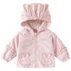Banxidi Girls' Hooded Windproof Jacket