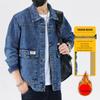 Trendig herrjacka i denim med plus sammet - Höst/Vinter 2025 Casual Tjock Arbetskläder