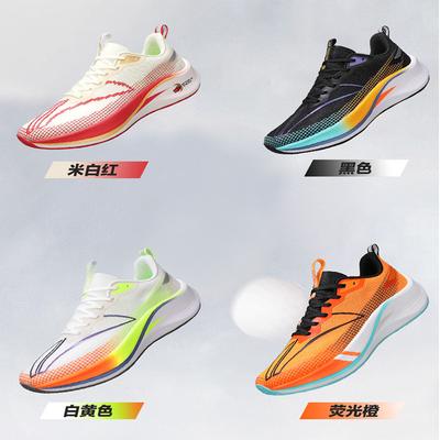 Para hombres y mujeres – Zapatillas deportivas