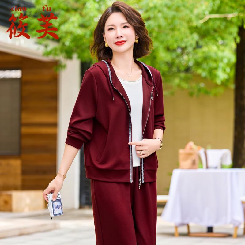 

Женский повседневный спортивный костюм с капюшоном на весну-осень 2025 4XL