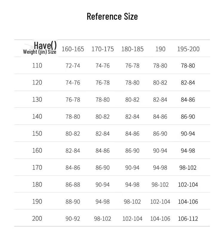 Edenbo Men's Striped Knit Straight-Leg Business Casual Pants