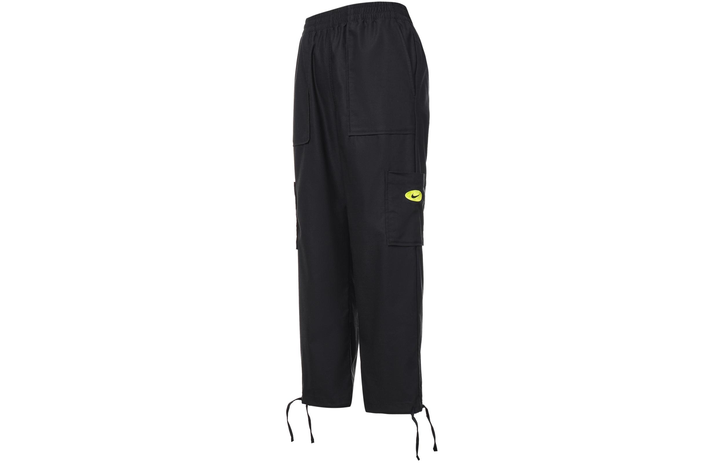 Nike Sportswear Knitted Sweatpants Women s Black DM6570-010