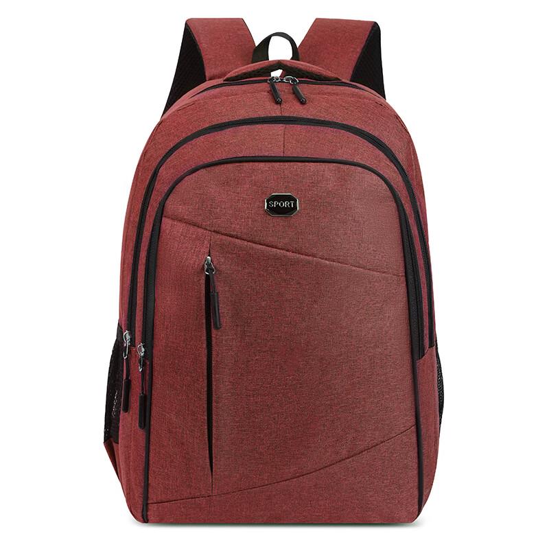 

Li Shen Casual Multi-compartment Laptop Backpack