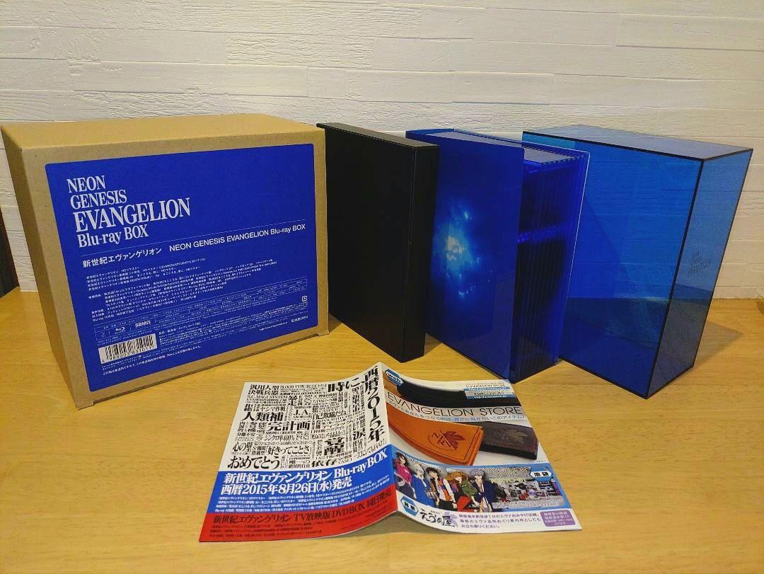 

[USED] Neon Genesis Evangelion Blu-ray BOX Limited Edition 10 Discs