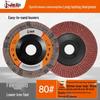 Jinxin Flap Disc for Angle Grinder - Polishing and Sanding Wheel for Stainless Steel