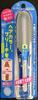 Eifudo Dubois Damage Care Blue Brush,
